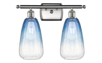 Ballston Bath Vanity Light Cast Brass