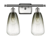 Ballston Bath Vanity Light Cast Brass