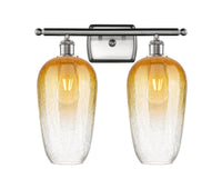 Ballston Bath Vanity Light Cast Brass