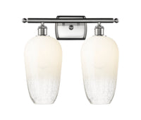 Ballston Bath Vanity Light Cast Brass