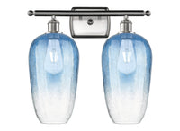 Ballston Bath Vanity Light Cast Brass
