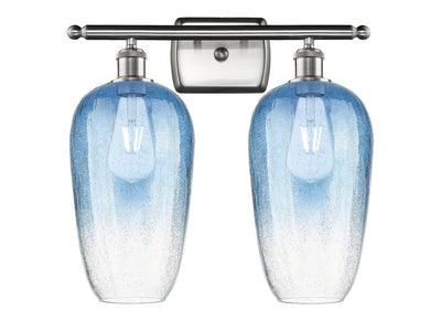Ballston Bath Vanity Light Cast Brass