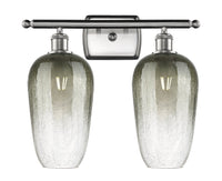 Ballston Bath Vanity Light Cast Brass