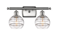 Ballston Bath Vanity Light Cast Brass Finish