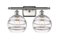 Ballston Bath Vanity Light Cast Brass Finish