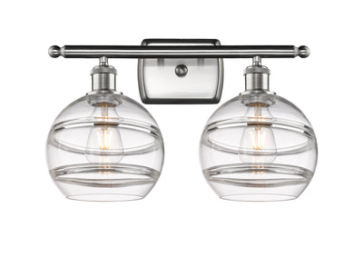 Ballston Bath Vanity Light Cast Brass Finish