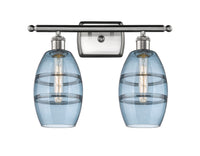 Ballston Bath Vanity Light Cast Brass