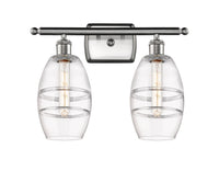 Ballston Bath Vanity Light Cast Brass