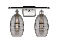 Ballston Bath Vanity Light Cast Brass