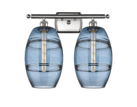 Ballston Bath Vanity Light Cast Brass
