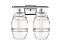 Ballston Bath Vanity Light Cast Brass