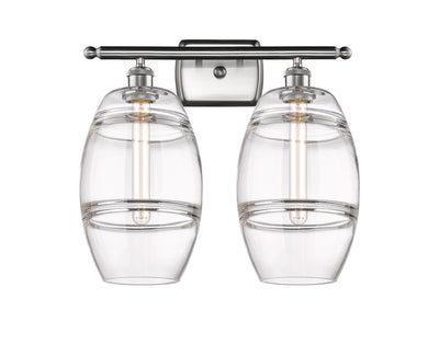 Ballston Bath Vanity Light Cast Brass