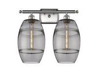 Ballston Bath Vanity Light Cast Brass