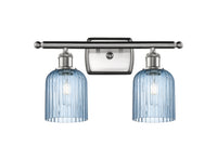 Ballston Bath Vanity Light Cast Brass