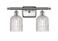 Ballston Bath Vanity Light Cast Brass