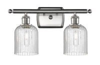 Ballston Bath Vanity Light Cast Brass