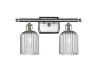 Ballston Bath Vanity Light Cast Brass