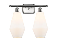 Ballston Bath Vanity Light Cast Brass