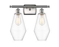 Ballston Bath Vanity Light Cast Brass