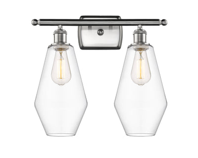 Ballston Bath Vanity Light Cast Brass