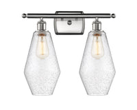 Ballston Bath Vanity Light Cast Brass