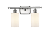 Ballston Vanity Light Cast Brass 18 Inch
