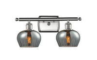 Ballston Bath Vanity Light Cast Brass Finish
