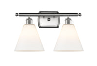 Ballston Bath Vanity Light Cast Brass