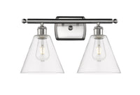 Ballston Bath Vanity Light Cast Brass