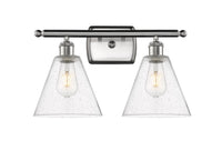 Ballston Bath Vanity Light Cast Brass