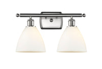 Ballston Bath Vanity Light Brass Glass