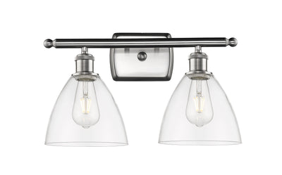 Ballston Bath Vanity Light Cast Brass Glass