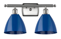 Ballston Industrial, Farmhouse, Restoration-Vintage Plymouth Bath Vanity Light