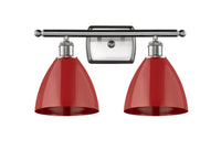 Ballston Industrial, Farmhouse, Restoration-Vintage Bristol Bath Vanity Light