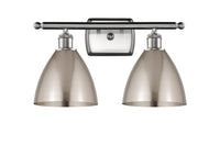 Ballston Industrial, Farmhouse, Restoration-Vintage Berkshire Metal Bath Vanity Light