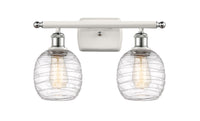 Ballston Bath Vanity Light Cast Brass Finish