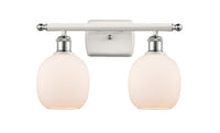Ballston Bath Vanity Light Cast Brass