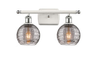 Ballston Bath Vanity Light Cast Brass 10 Inch