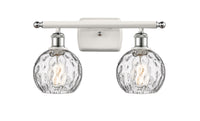 Ballston Bath Vanity Light Cast Brass Finish