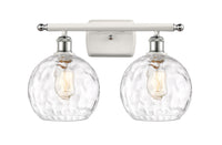 Ballston Bath Vanity Light Cast Brass