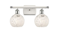 Ballston Bath Vanity Light Cast Brass 18