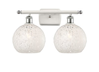 Ballston Bath Vanity Light Cast Brass