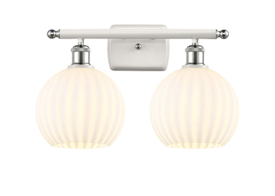 Ballston Bath Vanity Light Cast Brass Finish