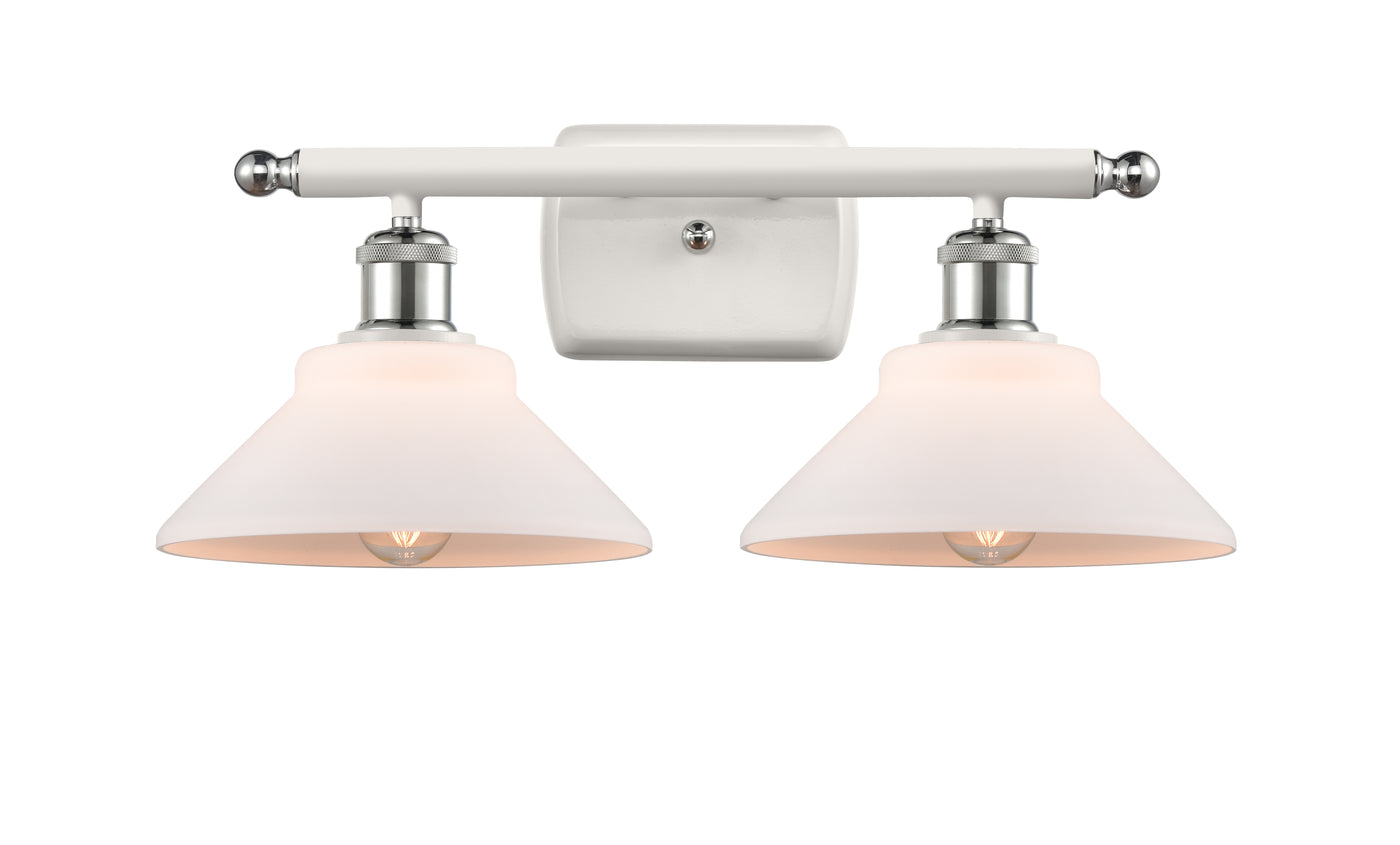 Ballston Bath Vanity Light Cast Brass 18 Inch