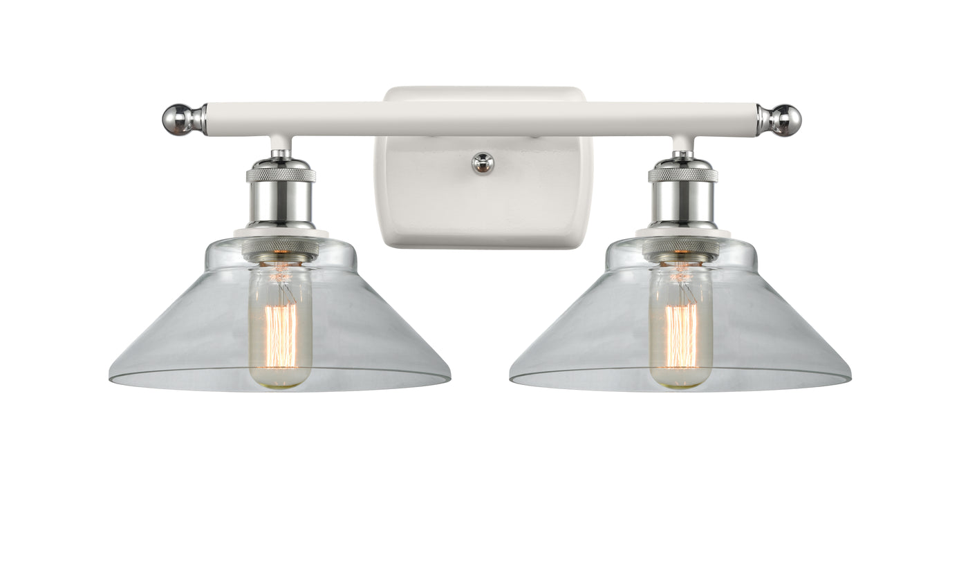 Ballston Bath Vanity Light Cast Brass 18 Inch