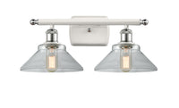 Ballston Bath Vanity Light Cast Brass 18 Inch