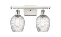 Ballston Bath Vanity Light Cast Brass Steel