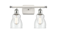 Ballston Bath Vanity Light Cast Brass 16 Inch