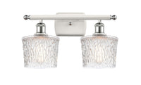 Ballston Bath Vanity Light Cast Brass