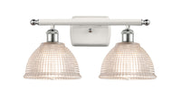Ballston Bath Vanity Light Cast Brass Material
